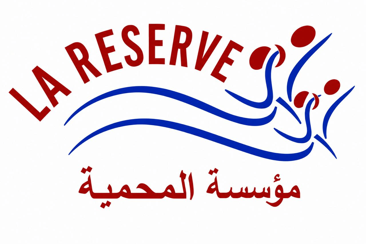 Logo de la compagnie